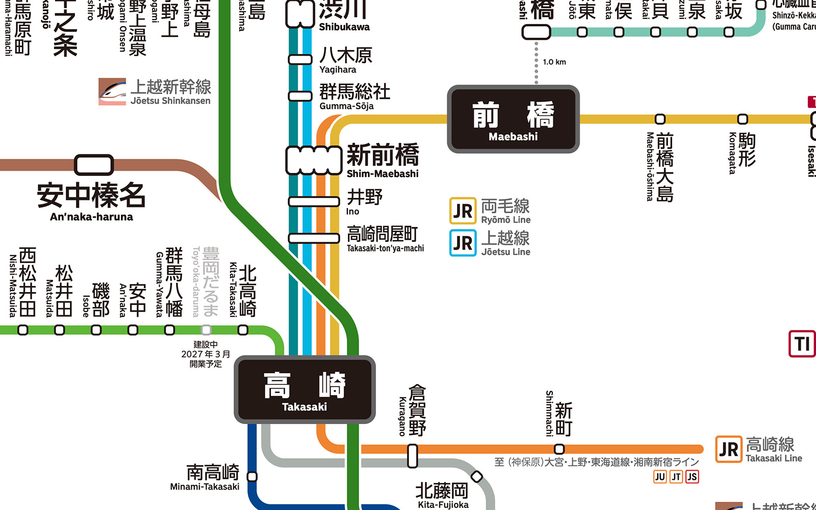 群馬県 Gumma Pref. | 47RAIL JP