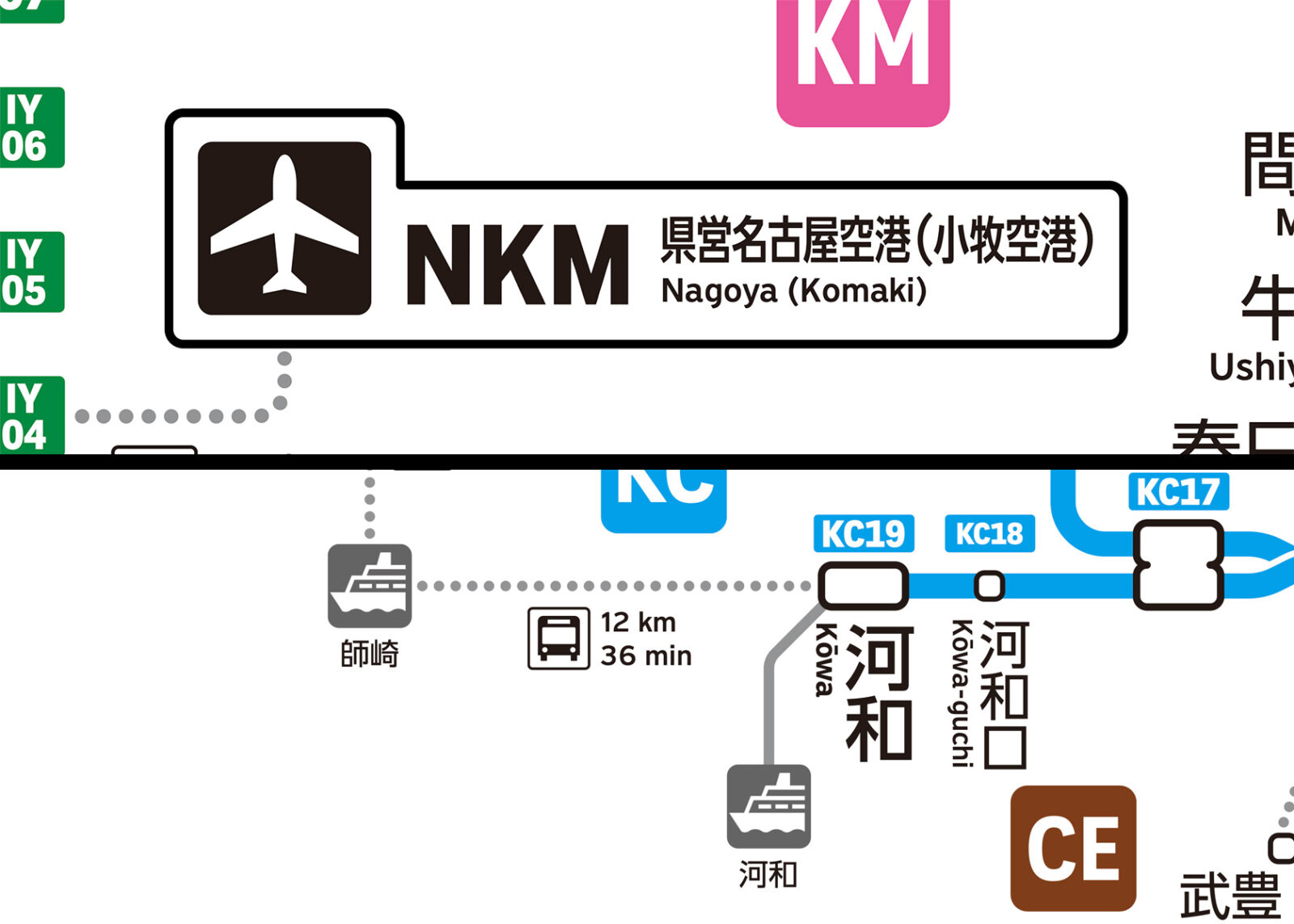 Aichi Train Map 愛知県 Aichi Pref. | 47RAIL JP