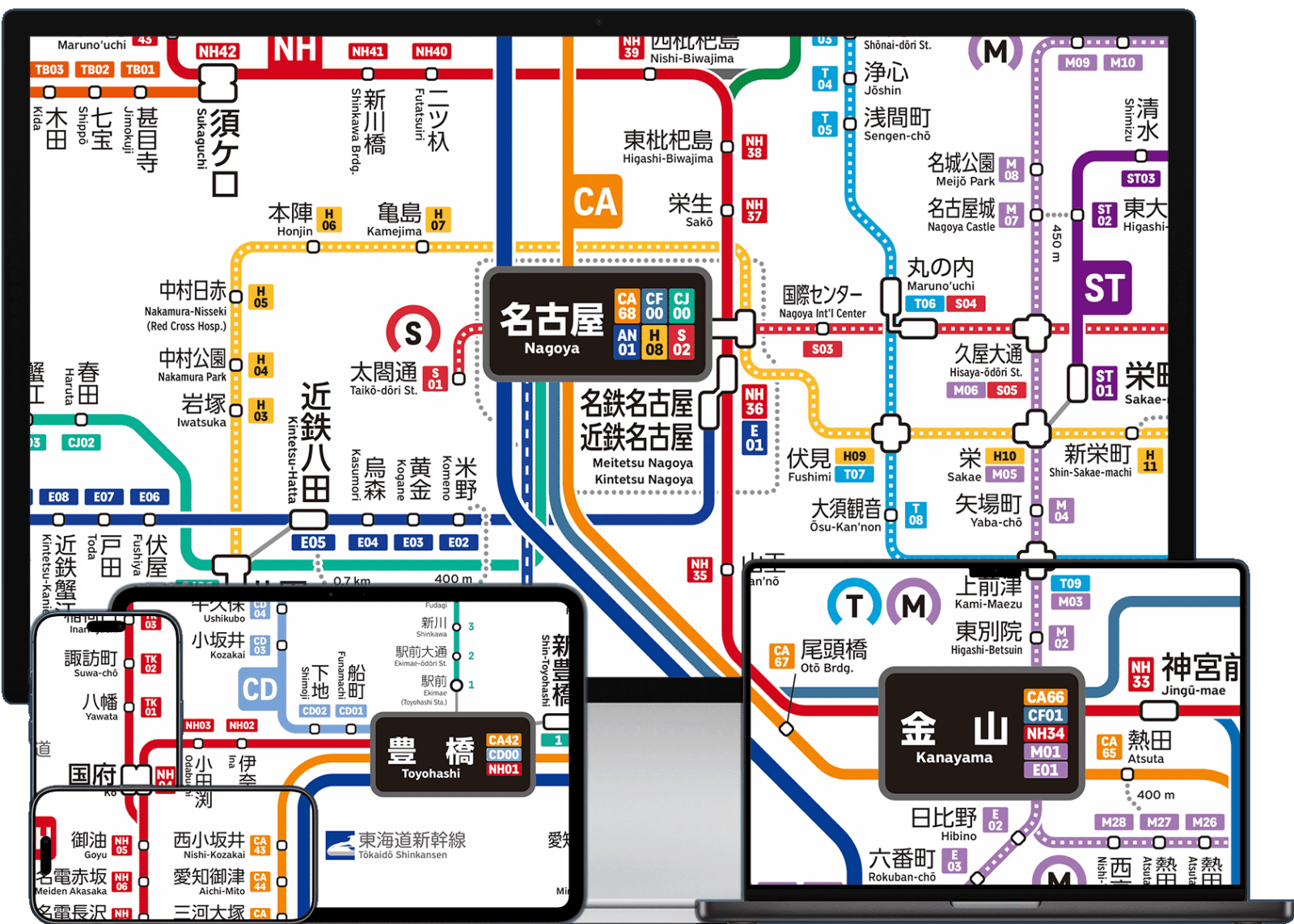 愛知県 Aichi Pref. | 47RAIL JP