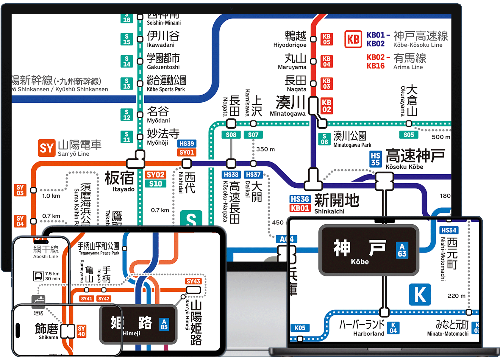 兵庫県 Hyōgo Pref. | 47RAIL JP